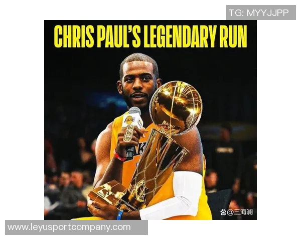 路威盛赞保罗是05届唯一长青控卫未来必成篮球传奇 路威盛赞保罗是05届唯一长青控卫未来必成篮球传奇