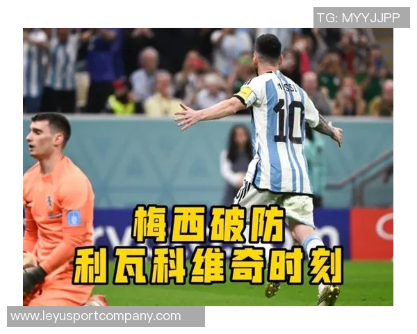 梅西谈世界杯竞争对手强调西班牙法国英格兰巴西和德国的实力与潜力 梅西谈世界杯竞争对手强调西班牙法国英格兰巴西和德国的实力与潜力