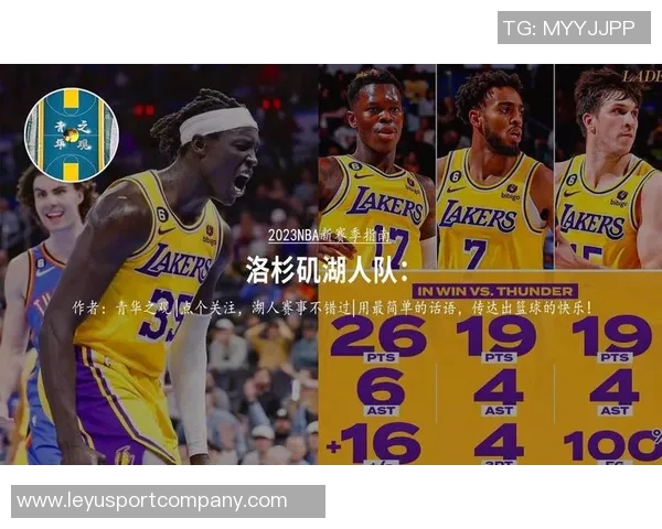 文班在禁区内的攻防威慑力展现21分钟正负值21助雷霆逆转局势