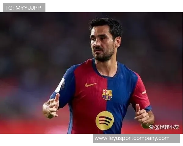 加拉塔萨雷夏窗欲免签B席京多安已向其详细介绍球队计划