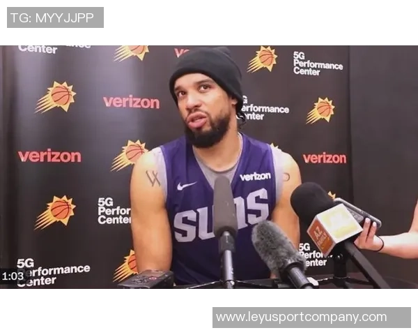 狄龙谈与布克搭档的轻松体验感受更佳