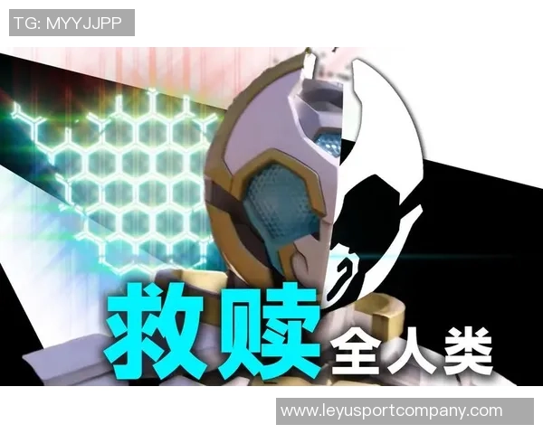 田中碧回忆阿布受伤瞬间感谢队友的善意给予我救赎