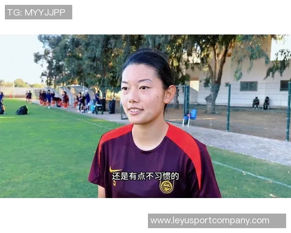 倒计时8天中国U17小花宋语在摩洛哥的备战心路历程分享