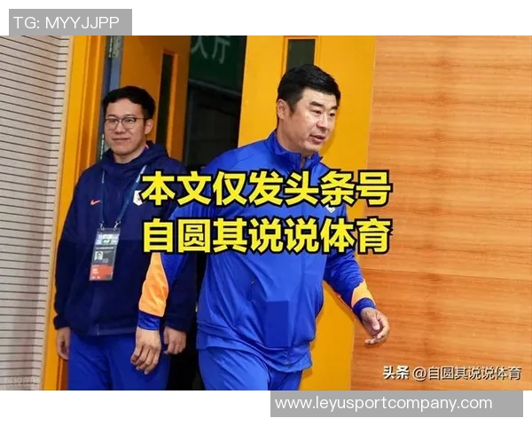 唐田谈津门虎成功之道与韩鹏战术沟通的必要性与价值